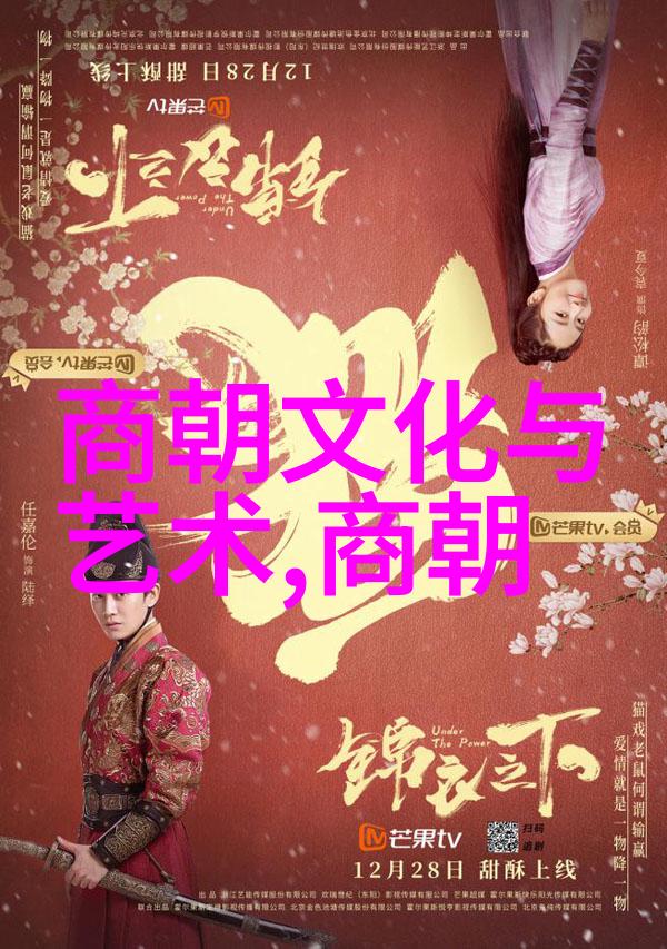 在史料记载中这些女子在宫廷中的日常生活又是怎样的体验呢