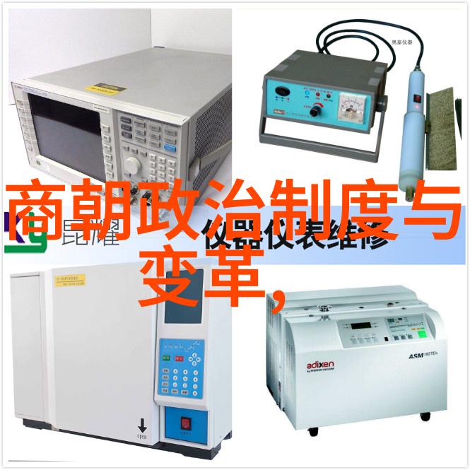 秦汉统一六国之路从秦始皇大统一到汉武帝西域进军