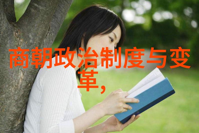 中国当代文化名人38人曾仕强的传奇故事