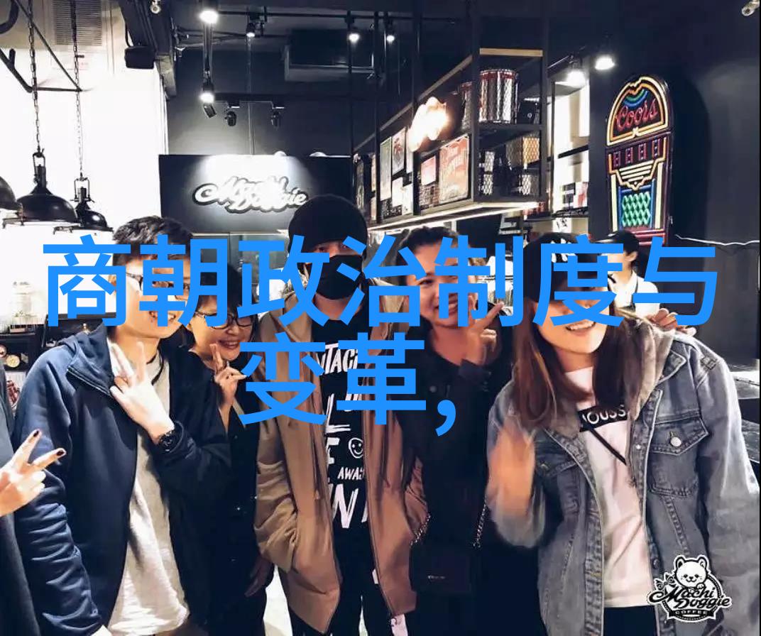 历史名人罗纳德罗斯开创者时代的巨星