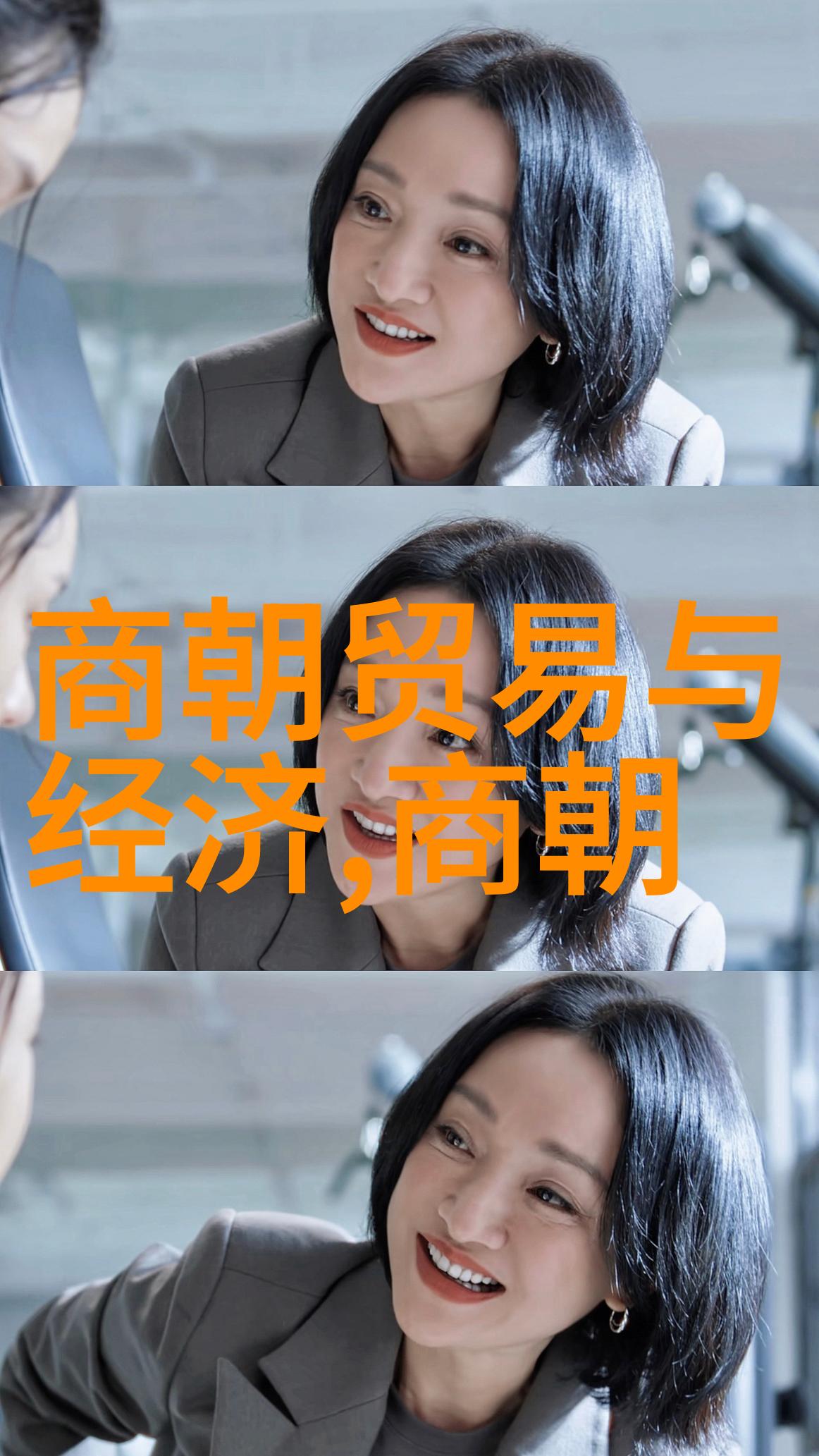 明朝多少位帝王我亲眼见证了历史上这些传奇皇帝的辉煌与衰落