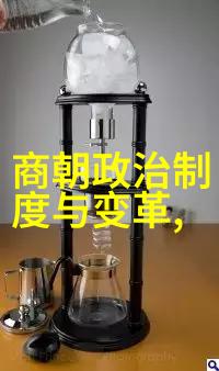 明清历代帝王-龙凤盛世与沉浮人生明清历代帝王的兴衰史