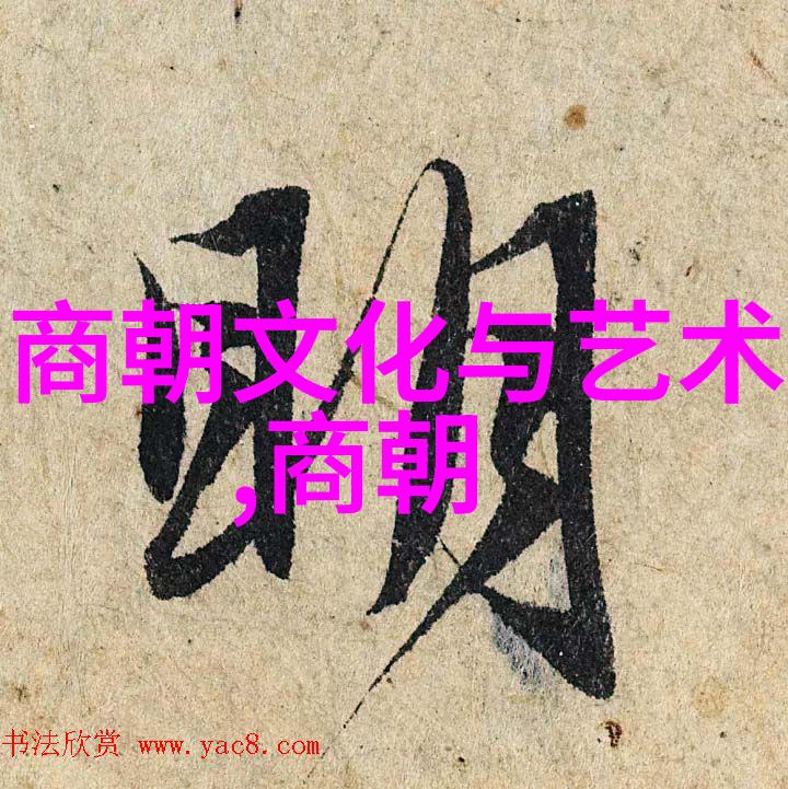 南京成为明朝首都的历史背景