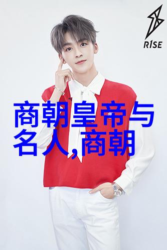 淄博教科研网赵淳生中国超声电机奠基人