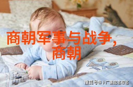 背后的秘密她与上司的禁忌之恋