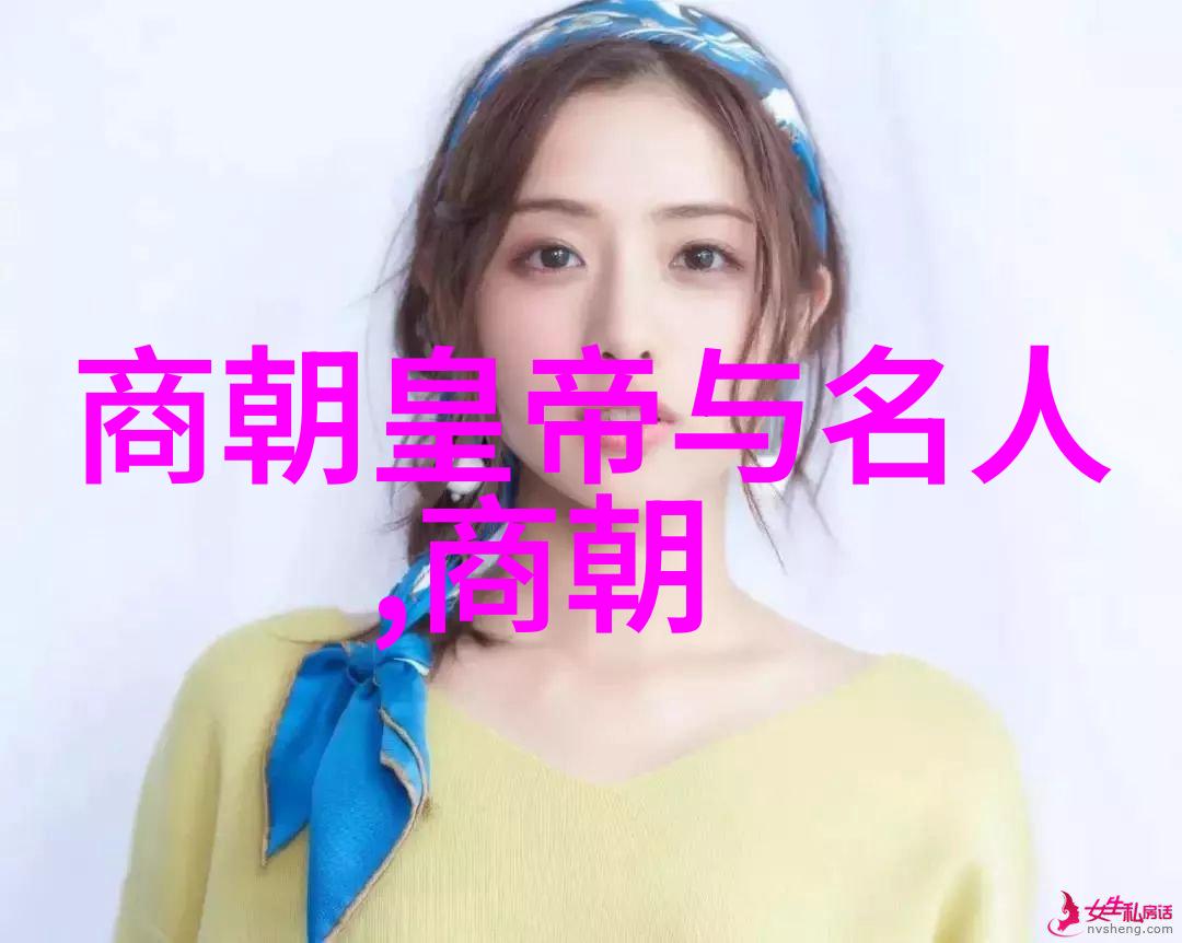 元朝最著名的皇帝是谁他对元朝历史有何影响