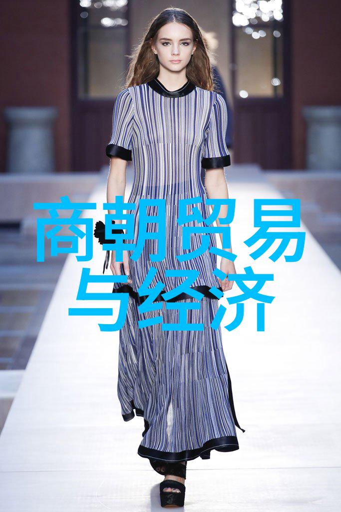 少典有几任妻子为什么要娶两个老婆