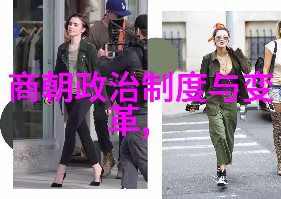 郑昭公之死的教训与启示
