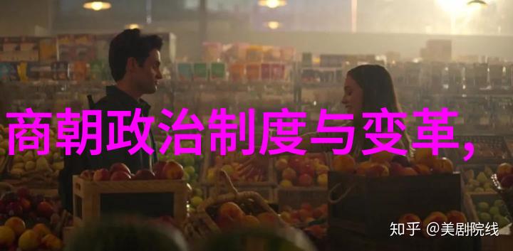 神话传说十大经典