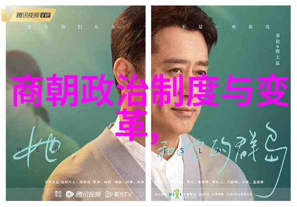 华若兰花语传说中的爱情与牺牲的象征