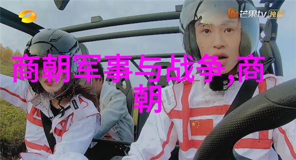 朱家血脉短命的阴影与家族的秘密