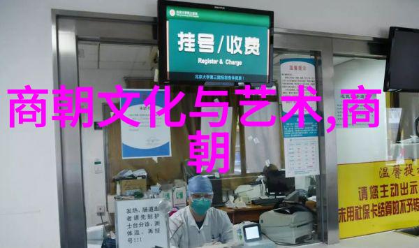 淮南市教育科研李治元新篇章