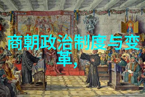 独立思考者的悲剧出山录东谷篇