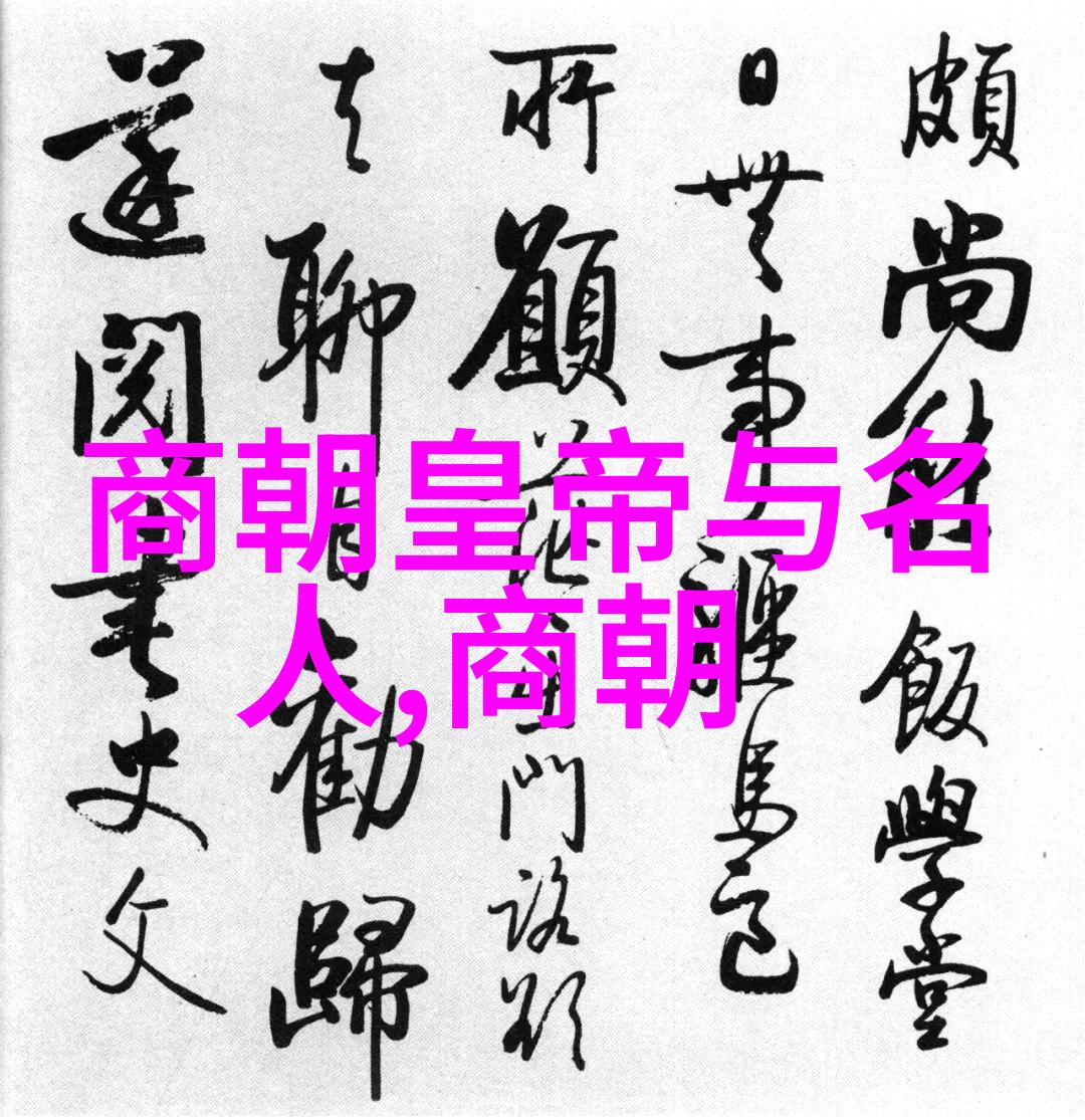 一线歌手名单2021民族乐界最炙热的火花前100强璀璨亮相