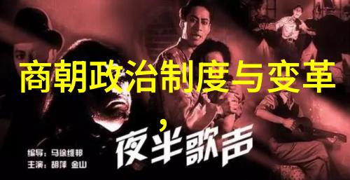 明朝那些事儿风华绝代的才子江南少年