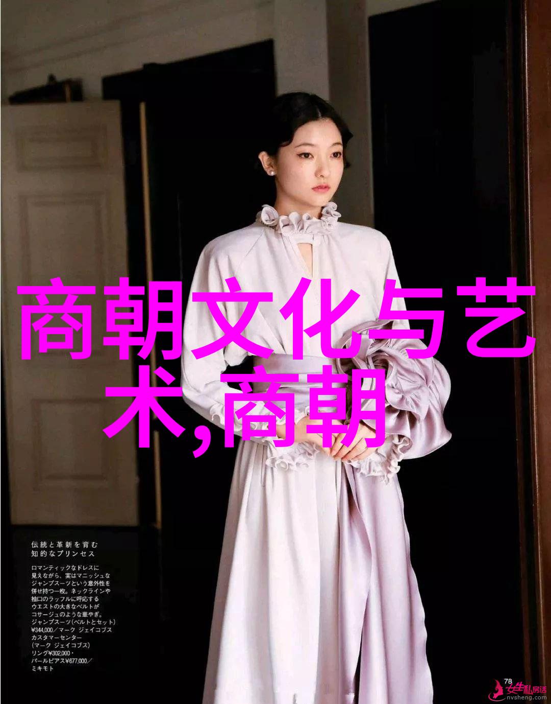 河南梨园春2023年总决赛视频高桂枝演绎曲剧艺术之花