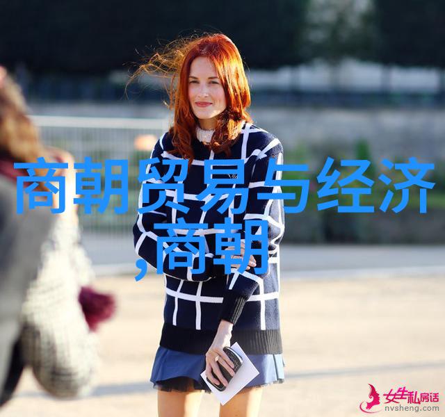 三苏是谁探秘社会中的虞集1272年1348年