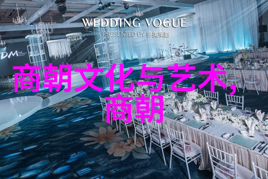 明朝那些事儿简介风华绝代的帝王与民间传奇