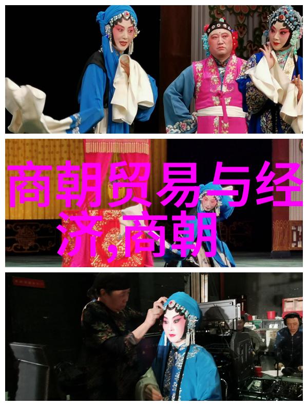 文明对话解读亨廷顿对不同文明交流互动的看法