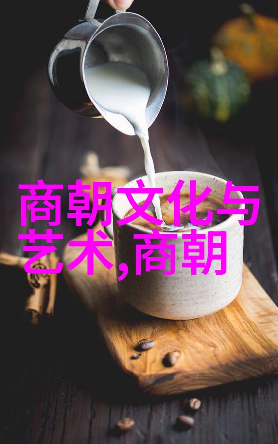 历史探究 - 1590年明朝的辉煌与挑战权力斗争与外患的交织