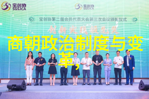 探秘古老迷宫阿凡提智慧的试炼