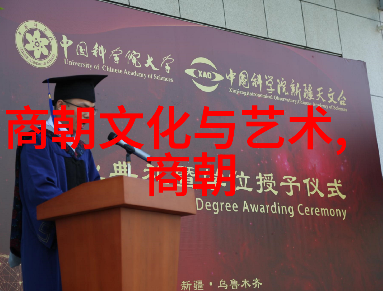 明朝那些事儿mp3王更新下载-揭秘历史风云追踪明朝那些事儿MP3版本的最新动态