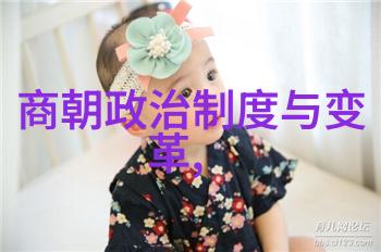 揭秘明朝那些事历史小说的阅读指南