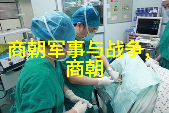 明朝灭亡后清朝康熙帝当了清朝开国皇帝康熙的登基