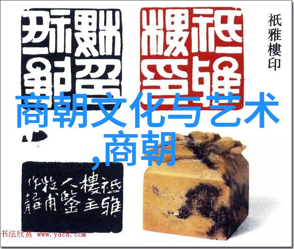 三人运动的艺术如何与伴侣共享健康生活