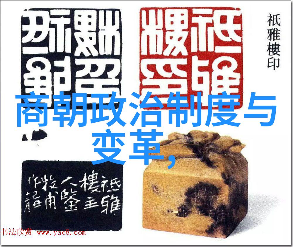 南宋政权的兴衰与文化复兴