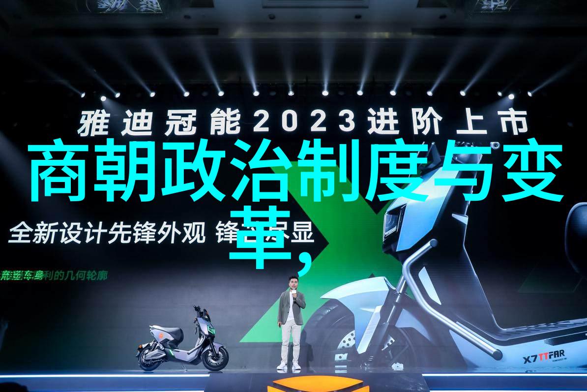 岁月中的秘密花园一段未曾公诸于世的野史记