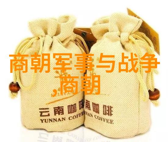 揭秘历史那些不为人知的野史趣闻