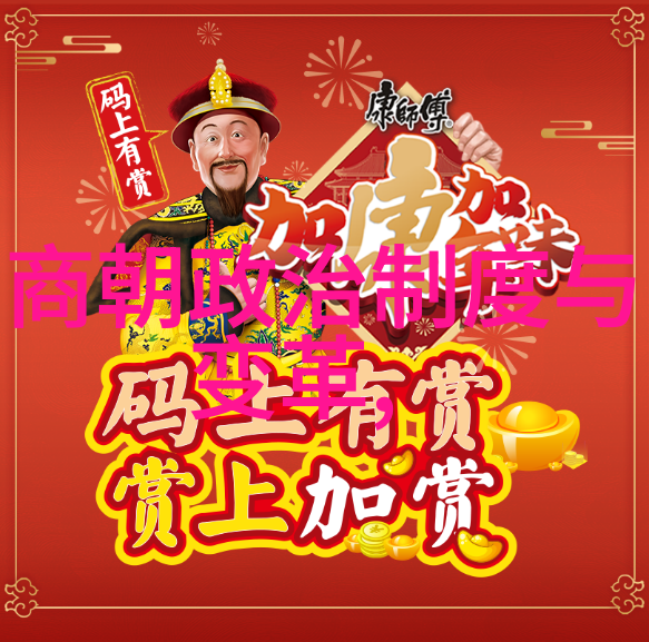 我为什么逃离科研苏大源的学术之旅终端