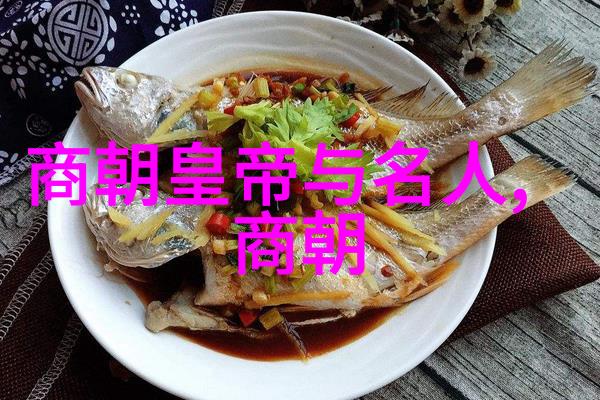 宋元明清四大朝代文化艺术的兴盛与变迁