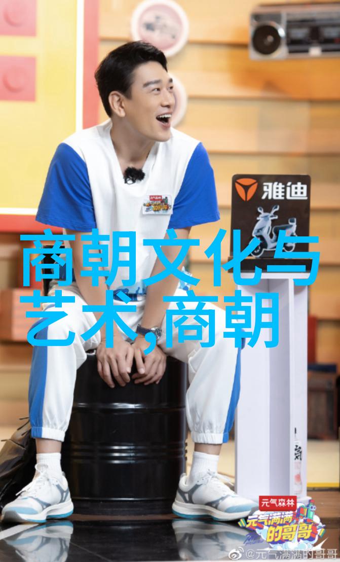 什么时候开始中国有了三国鼎立的局面