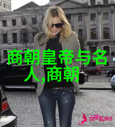 李福胜裘盛戎的京剧票友相声演员身份是怎样的呢