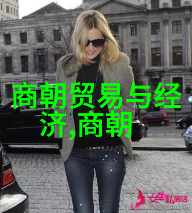 南宋与北宋的历史足迹两代风华相辉映