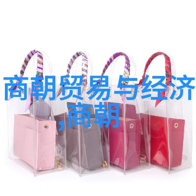 中国历代王朝时序表从黄帝到清朝的辉煌与变迁