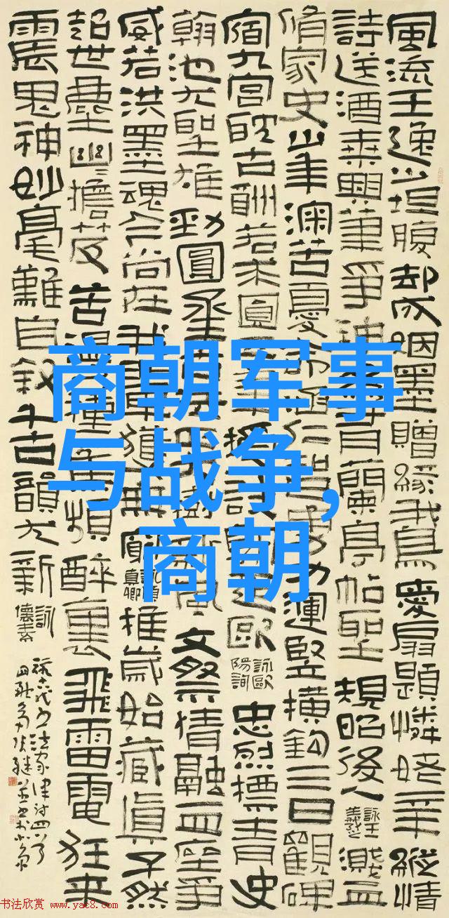 豫剧奇遇霍林的河南歌谣