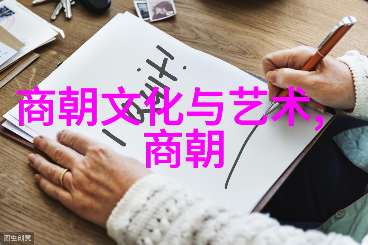 大清朝 顺序-顺治继位康乾盛世探索大清朝的兴衰演变