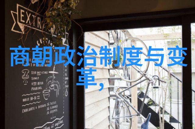 揭秘免费做受视频试看篇章体验无限可能