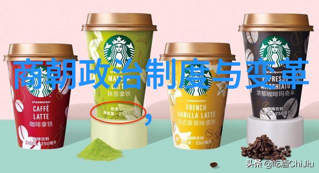 清流不熄帝国疆域的最后防线