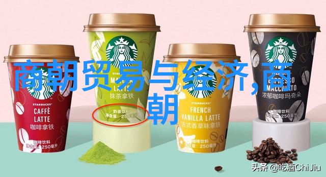 今天特大新闻孟小冬的物品惊现