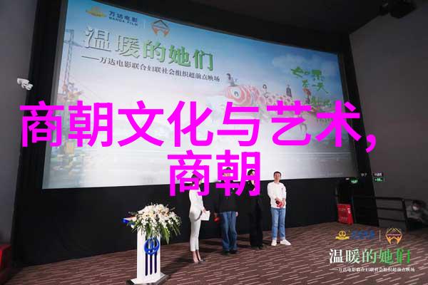北北的书法进财之谜