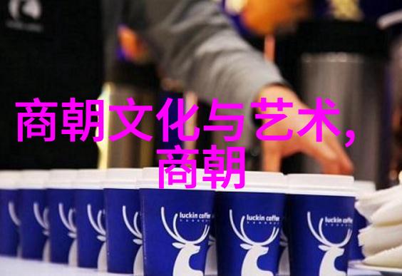 明朝那些事儿的两种版本揭秘7本与9本的差异
