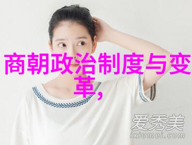 解缙古代书法家中的佼佼者
