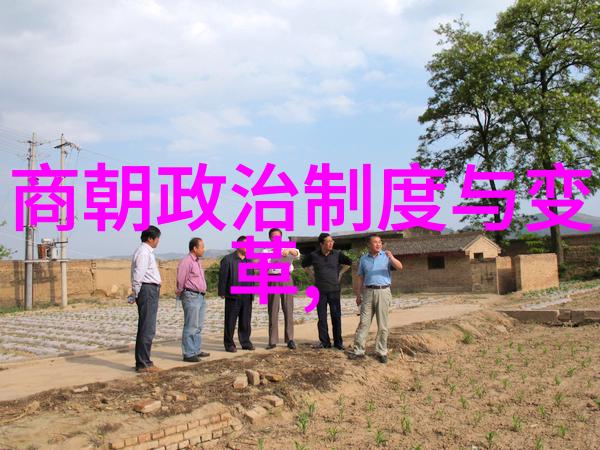 元朝辽的历史故事我和辽国的传奇往事