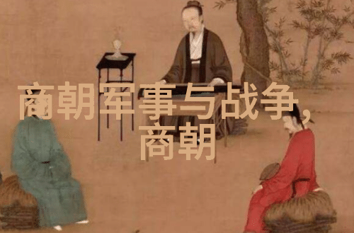 明朝的阴影诡谲与迷雾中的皇权斗争