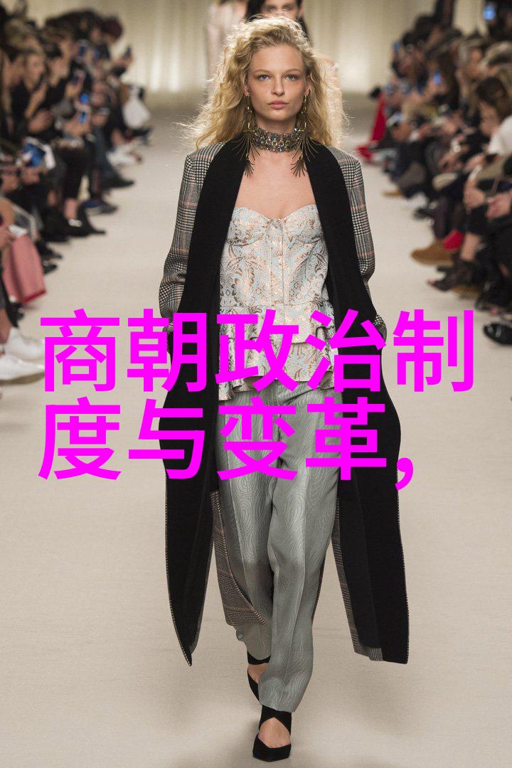 中原王朝与草原帝国元朝在中国政治中的角色