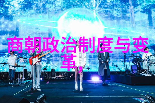 元朝是世界上最强大的国家吗历史军事经济文化